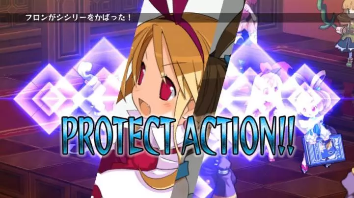 Disgaea D2 A Brighter Darkness