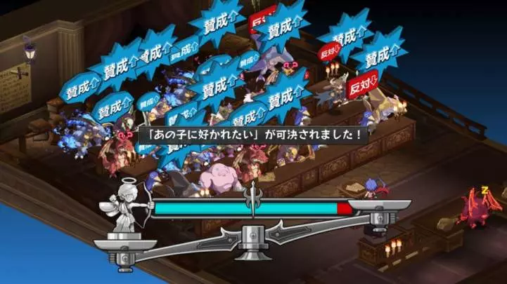 Disgaea D2 A Brighter Darkness