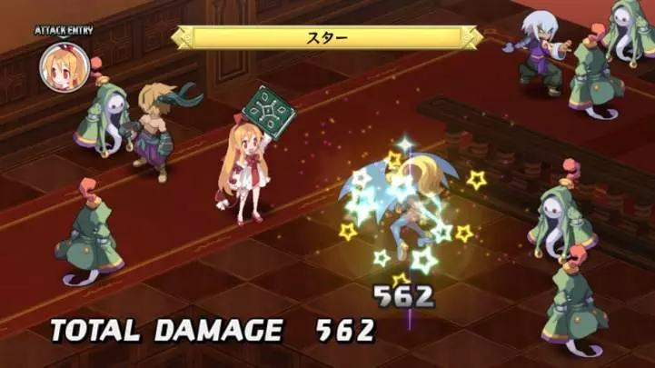 Disgaea D2: A Brighter Darkness