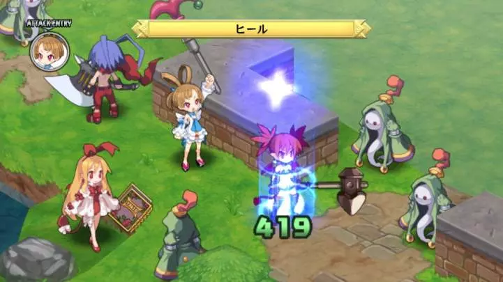 Disgaea D2 A Brighter Darkness - PS3