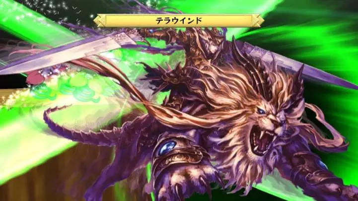 Disgaea D2: A Brighter Darkness