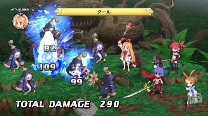 Disgaea D2 A Brighter Darkness