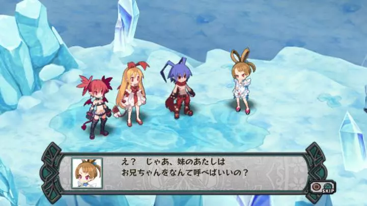 Disgaea D2: A Brighter Darkness