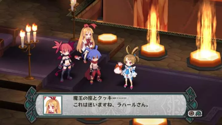 Disgaea D2 A Brighter Darkness
