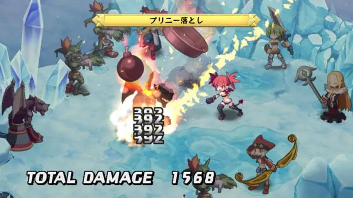 Disgaea D2 A Brighter Darkness