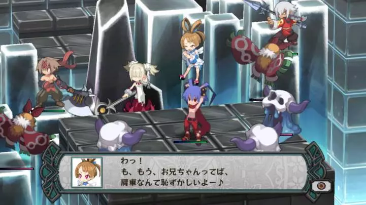 Disgaea D2 A Brighter Darkness