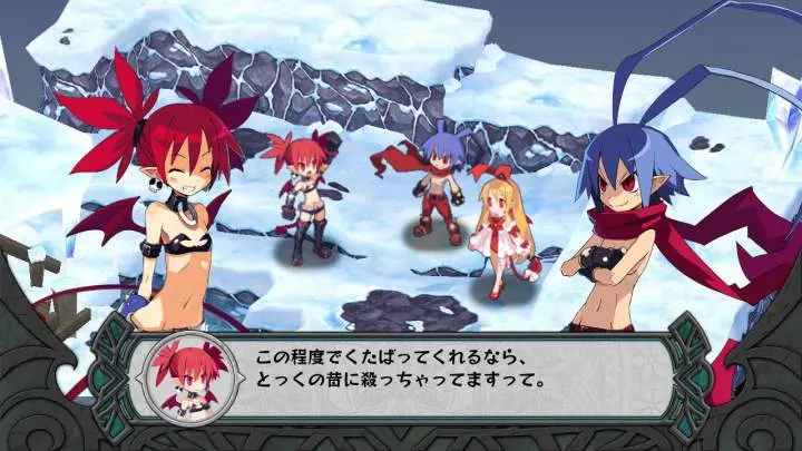 Disgaea D2 A Brighter Darkness - PS3