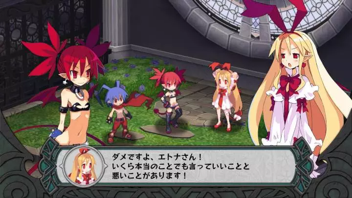 Disgaea D2 A Brighter Darkness