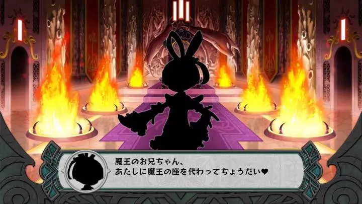 Disgaea D2 A Brighter Darkness