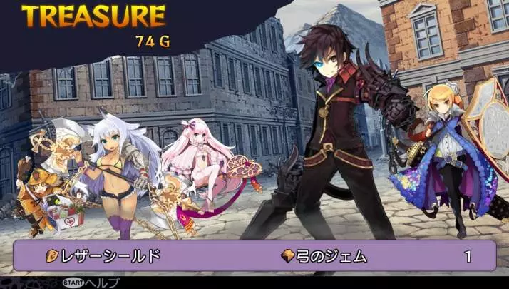 Demon Gaze - PS Vita