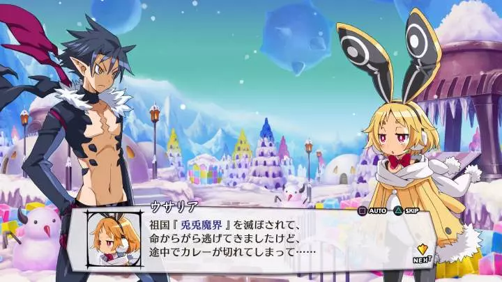 Disgaea 5: Alliance of Vengeance