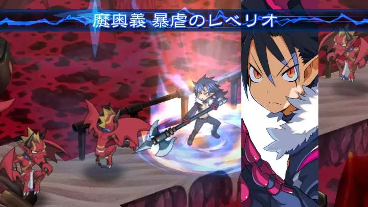 Disgaea 5 Alliance of Vengeance