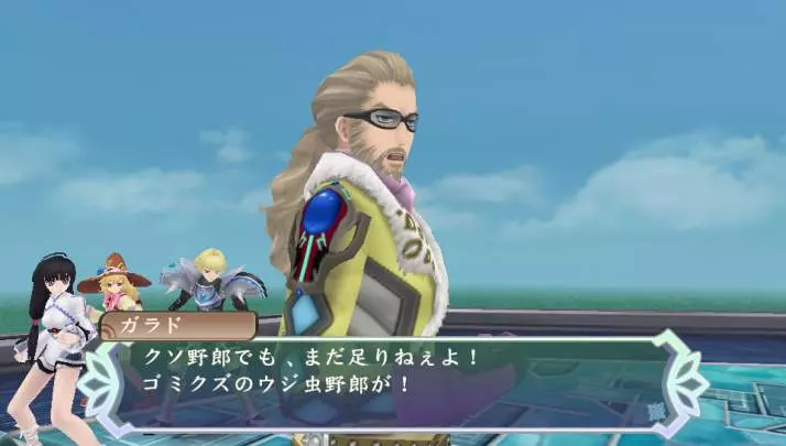 Tales of Hearts R - PS Vita