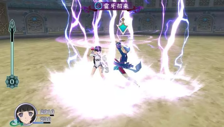 Tales of Hearts R - PS Vita