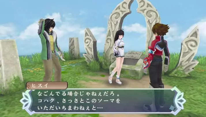 Tales of Hearts R - PS Vita