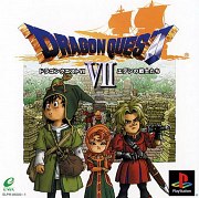 Carátula de Dragon Quest VII - PS1