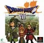 Dragon Quest VII PS1