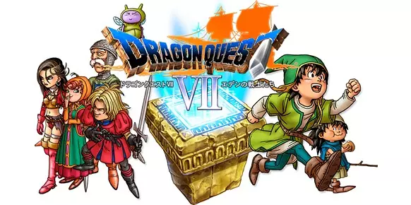 Dragon Quest VII: Fragmentos de un Mundo Olvidado Dragon Quest VII: Fragmentos de un Mundo Olvidado