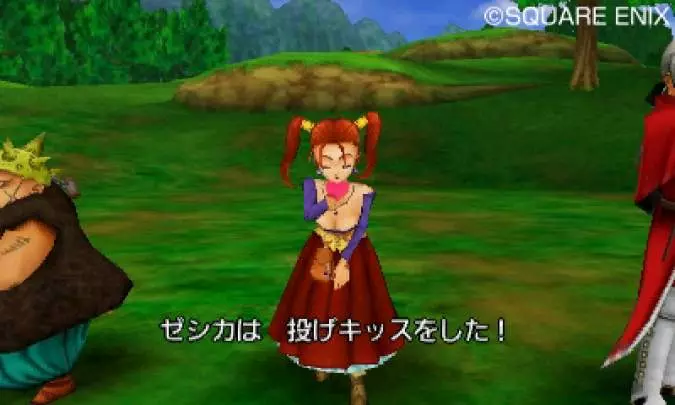 Dragon Quest VII