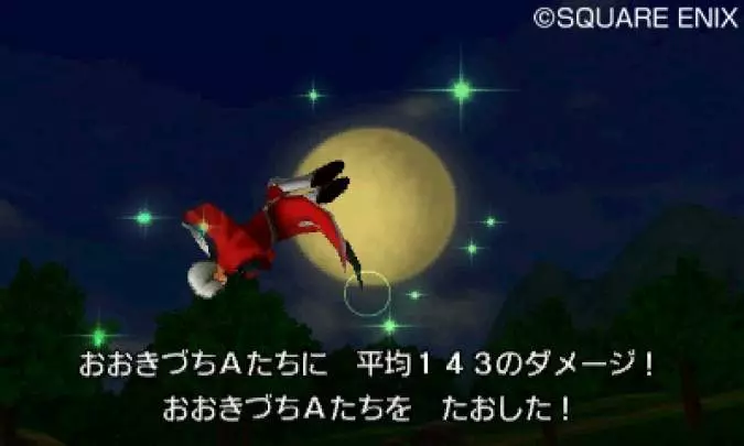 Dragon Quest VII: Fragmentos de un Mundo Olvidado