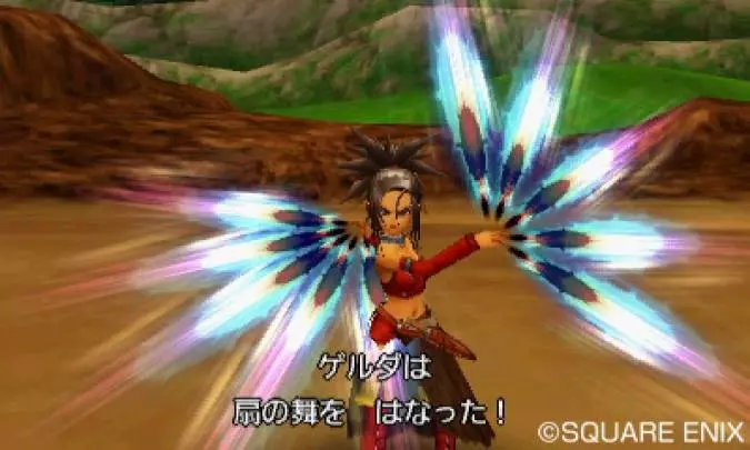 Dragon Quest VII - 3DS