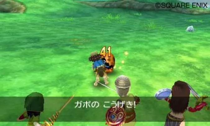 Dragon Quest VII: Fragmentos de un Mundo Olvidado