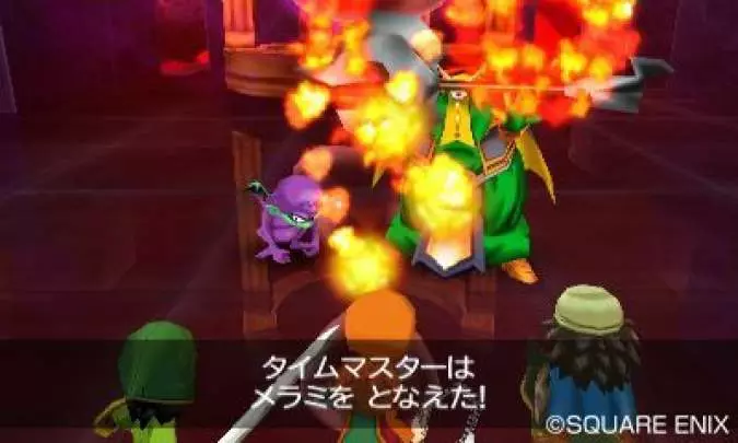 Dragon Quest VII: Fragmentos de un Mundo Olvidado
