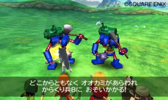 Dragon Quest VII: Fragmentos de un Mundo Olvidado