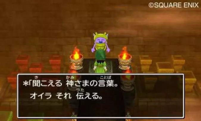 Dragon Quest VII: Fragmentos de un Mundo Olvidado