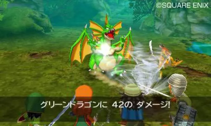 Dragon Quest VII - 3DS