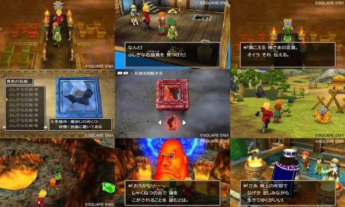 Dragon Quest VII: Fragmentos de un Mundo Olvidado