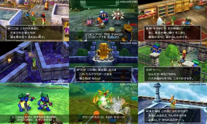 Dragon Quest VII - 3DS