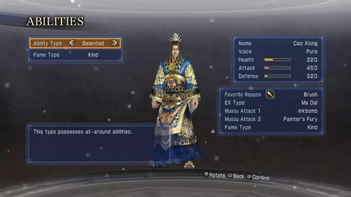 Dynasty Warriors 8 - PS3