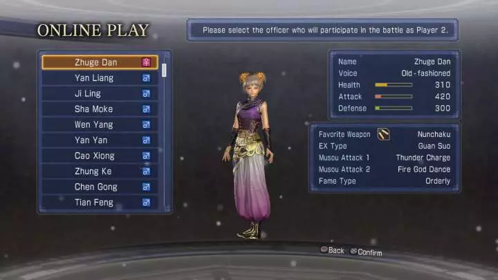 Dynasty Warriors 8