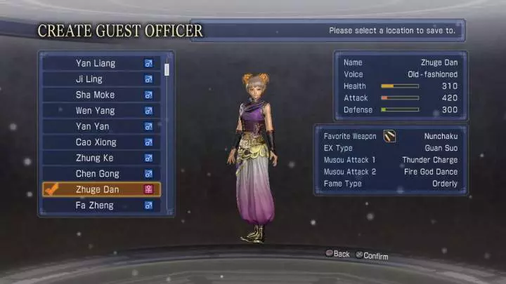 Dynasty Warriors 8