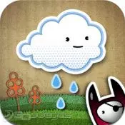 Carátula de Kumo Lumo