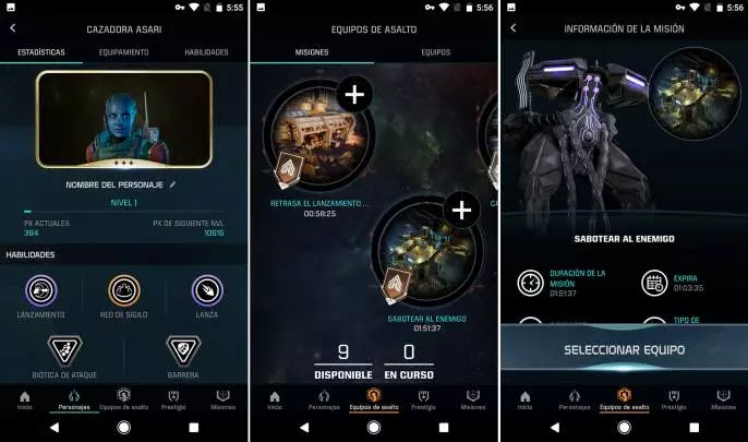 Mass Effect Andromeda