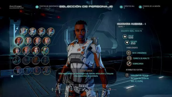 Mass Effect: Andromeda