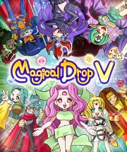 Carátula de Magical Drop V - PC