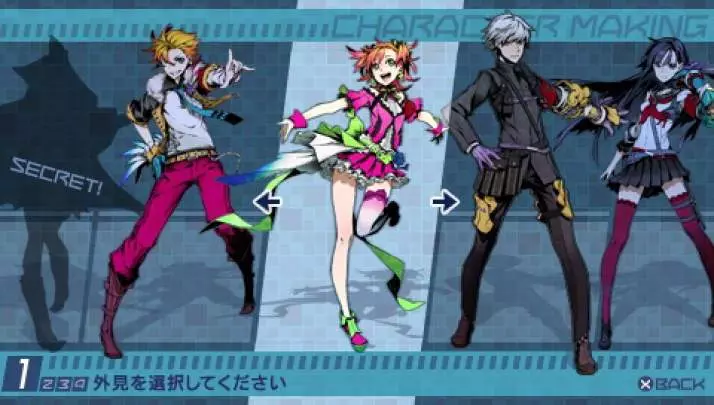 7th Dragon 2020 - II - PSP