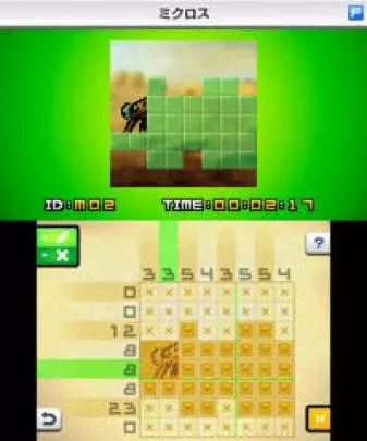Picross e2