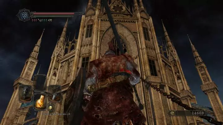 Dark Souls II