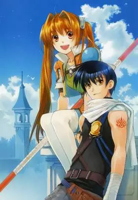 The Legend of Heroes HD