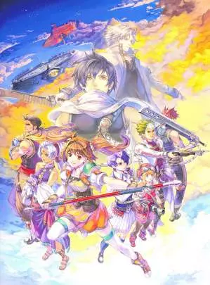 The Legend of Heroes HD