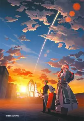 The Legend of Heroes HD