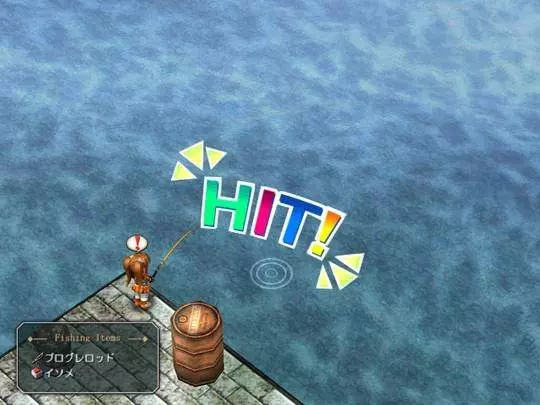 The Legend of Heroes HD