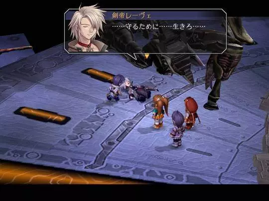 The Legend of Heroes: Trails in the Sky Second Chapter