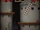 Maldita Castilla - Imagen