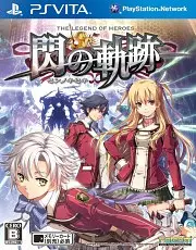 Legend of Heroes: Trails in the Flash