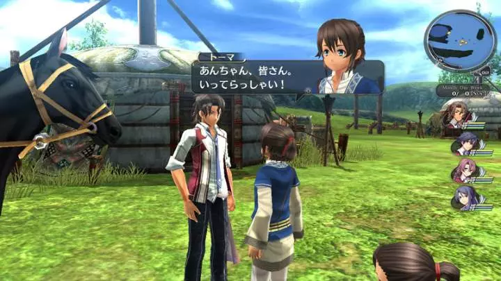 Legend of Heroes: Trails in the Flash